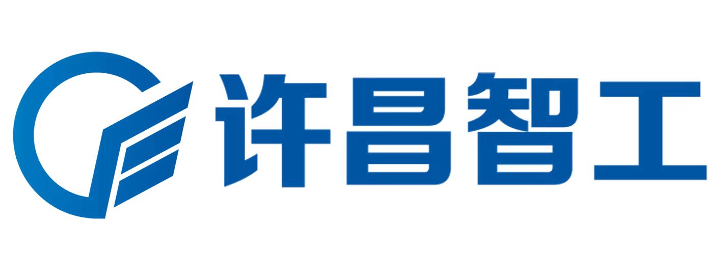 許昌智工機械制造有限公司